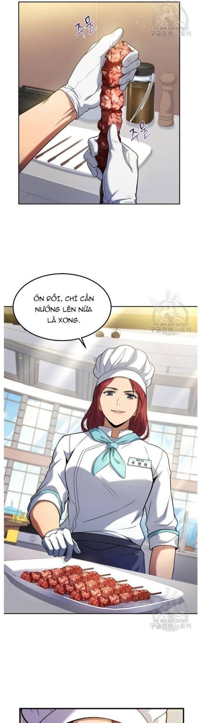 Đầu Bếp Trẻ Nhất Tới Từ Khách Sạn Hạng Ba Chapter 84 - 17