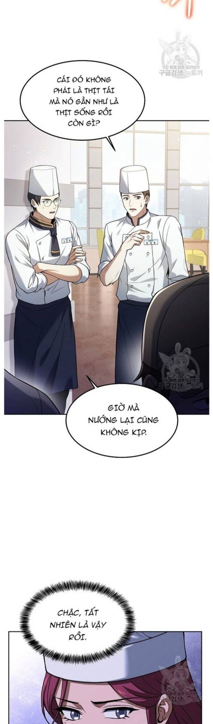 Đầu Bếp Trẻ Nhất Tới Từ Khách Sạn Hạng Ba Chapter 84 - 19