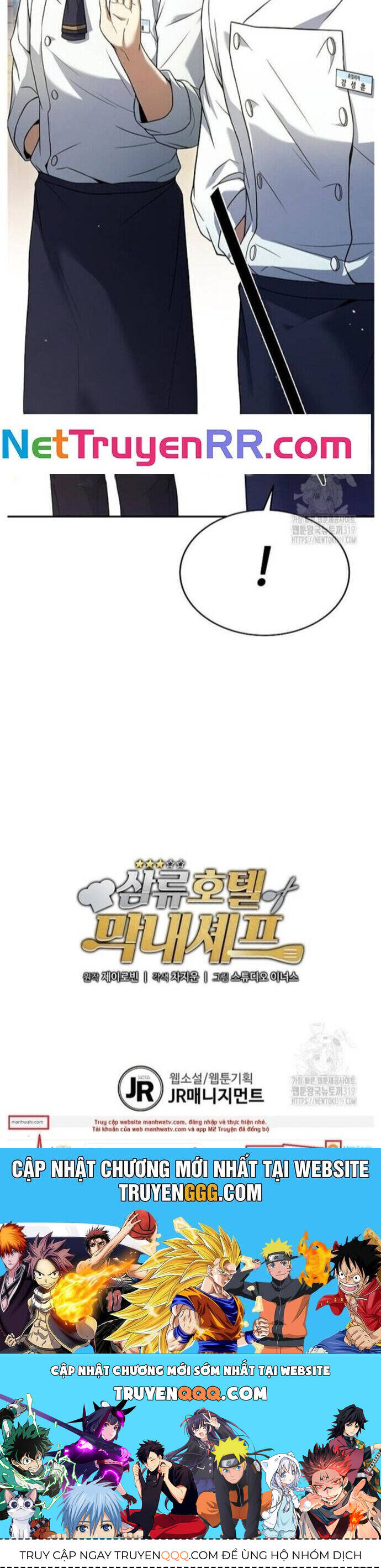 Đầu Bếp Trẻ Nhất Tới Từ Khách Sạn Hạng Ba Chapter 85 - 45