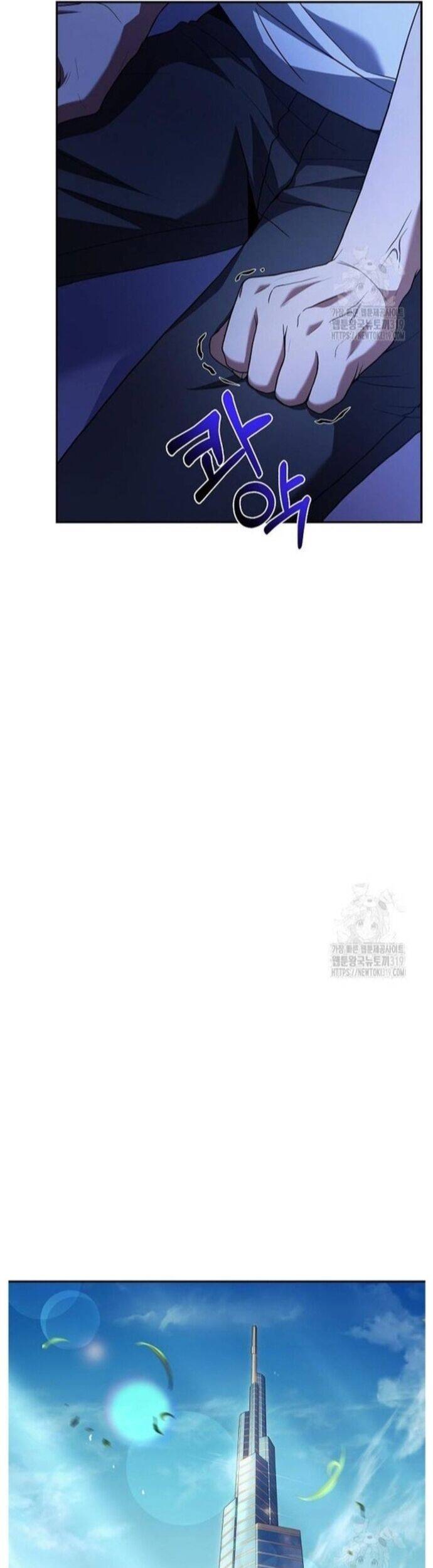 Đầu Bếp Trẻ Nhất Tới Từ Khách Sạn Hạng Ba Chapter 86 - 20
