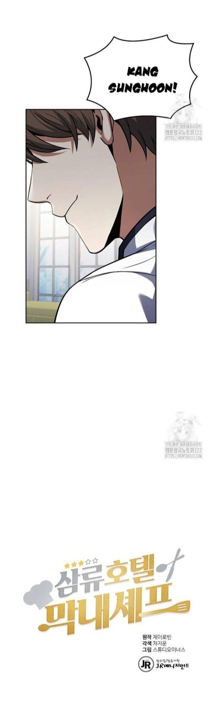 Đầu Bếp Trẻ Nhất Tới Từ Khách Sạn Hạng Ba Chapter 88 - 11