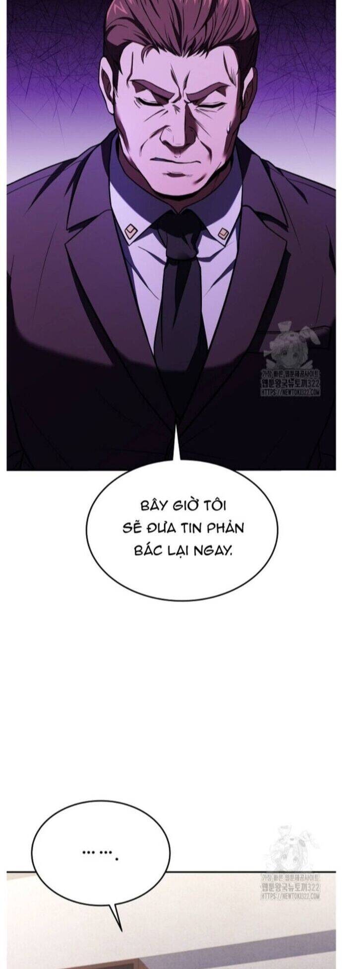 Đầu Bếp Trẻ Nhất Tới Từ Khách Sạn Hạng Ba Chapter 89 - 18