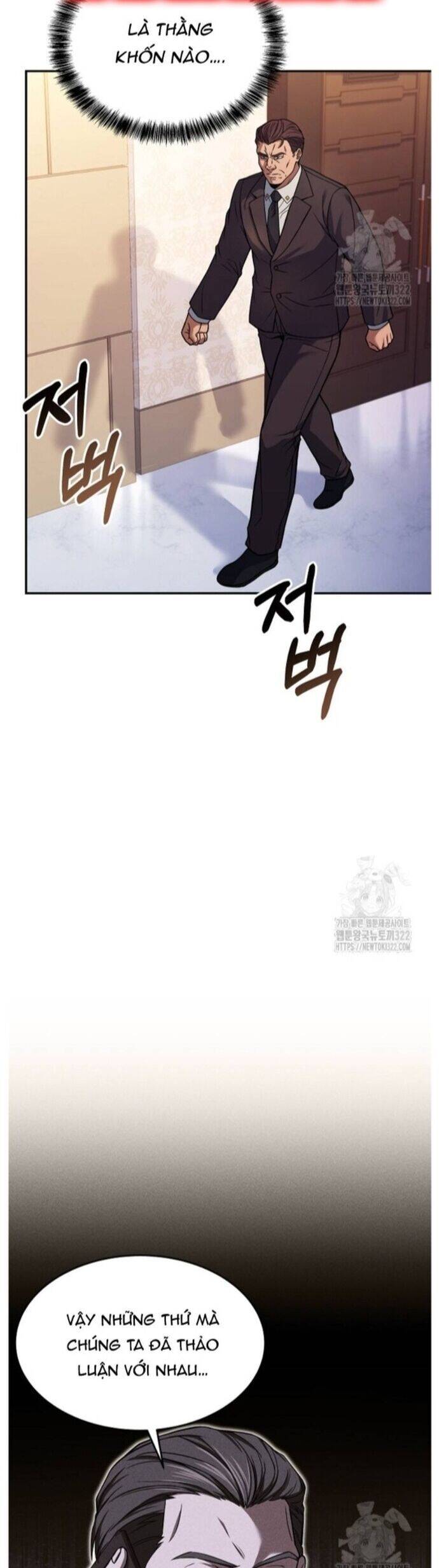 Đầu Bếp Trẻ Nhất Tới Từ Khách Sạn Hạng Ba Chapter 89 - 23