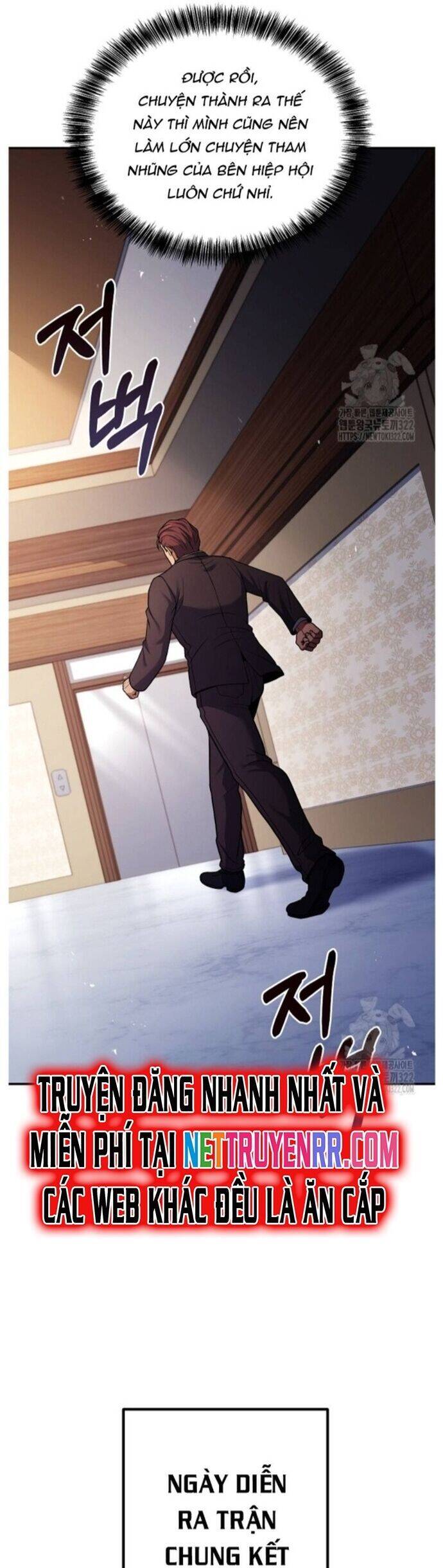 Đầu Bếp Trẻ Nhất Tới Từ Khách Sạn Hạng Ba Chapter 89 - 27