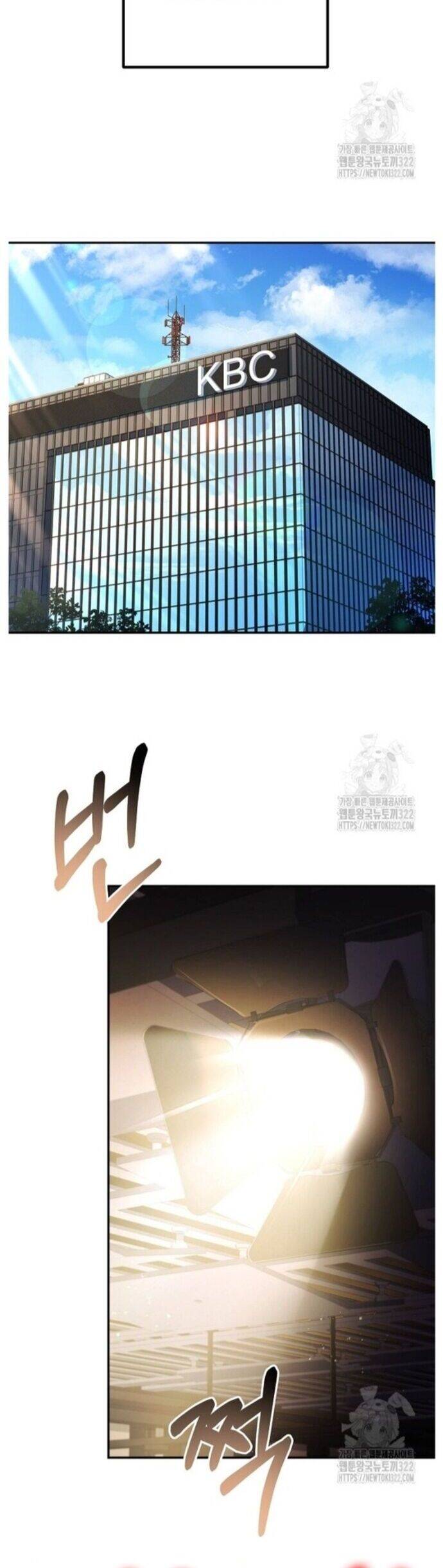 Đầu Bếp Trẻ Nhất Tới Từ Khách Sạn Hạng Ba Chapter 89 - 28