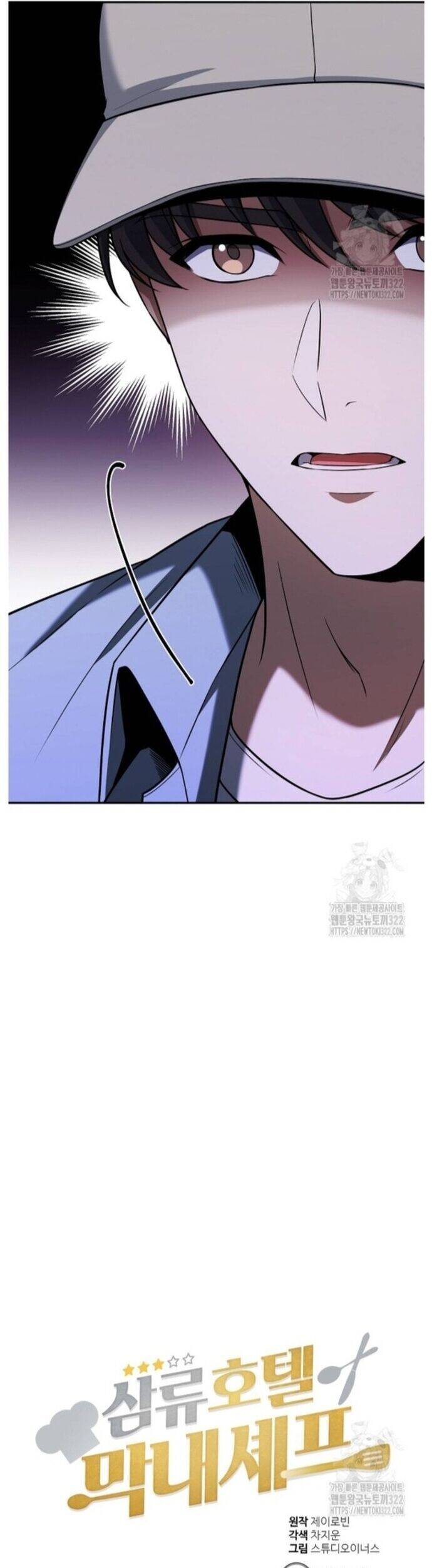 Đầu Bếp Trẻ Nhất Tới Từ Khách Sạn Hạng Ba Chapter 89 - 7