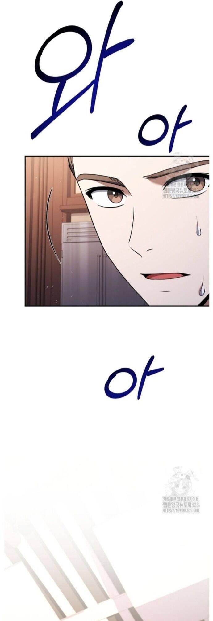 Đầu Bếp Trẻ Nhất Tới Từ Khách Sạn Hạng Ba Chapter 90 - 31