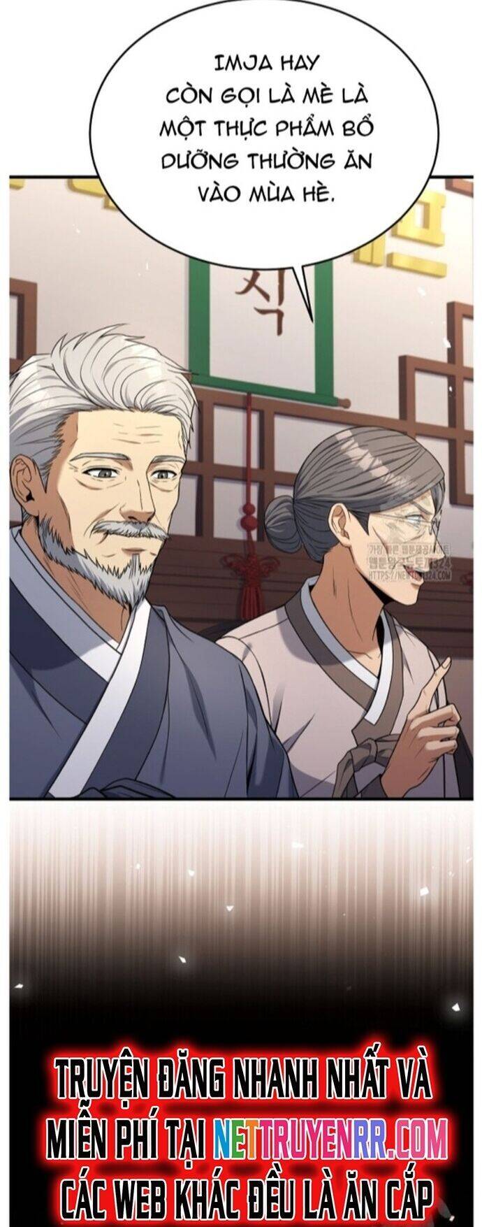 Đầu Bếp Trẻ Nhất Tới Từ Khách Sạn Hạng Ba Chapter 91 - 15