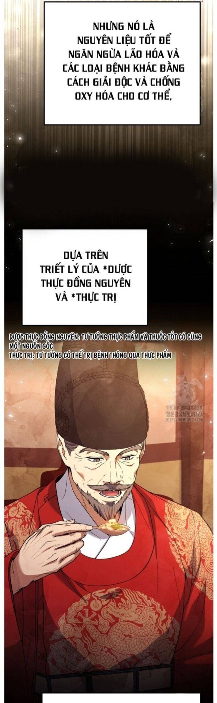 Đầu Bếp Trẻ Nhất Tới Từ Khách Sạn Hạng Ba Chapter 91 - 17