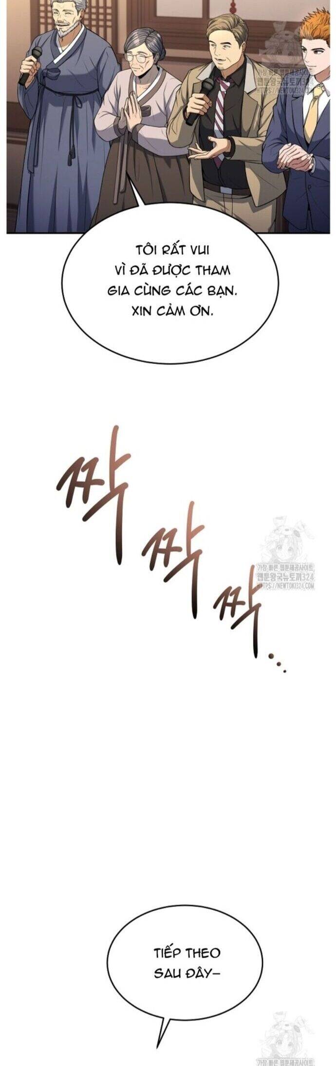 Đầu Bếp Trẻ Nhất Tới Từ Khách Sạn Hạng Ba Chapter 91 - 48