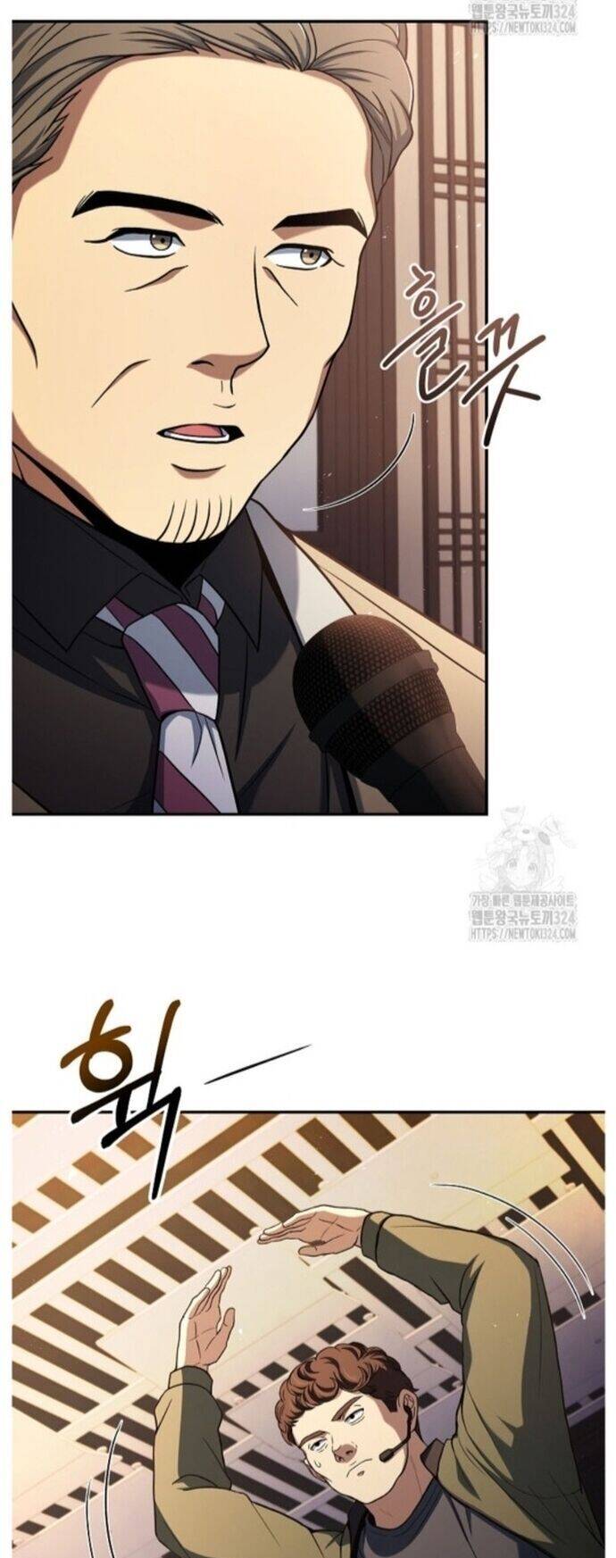 Đầu Bếp Trẻ Nhất Tới Từ Khách Sạn Hạng Ba Chapter 91 - 49