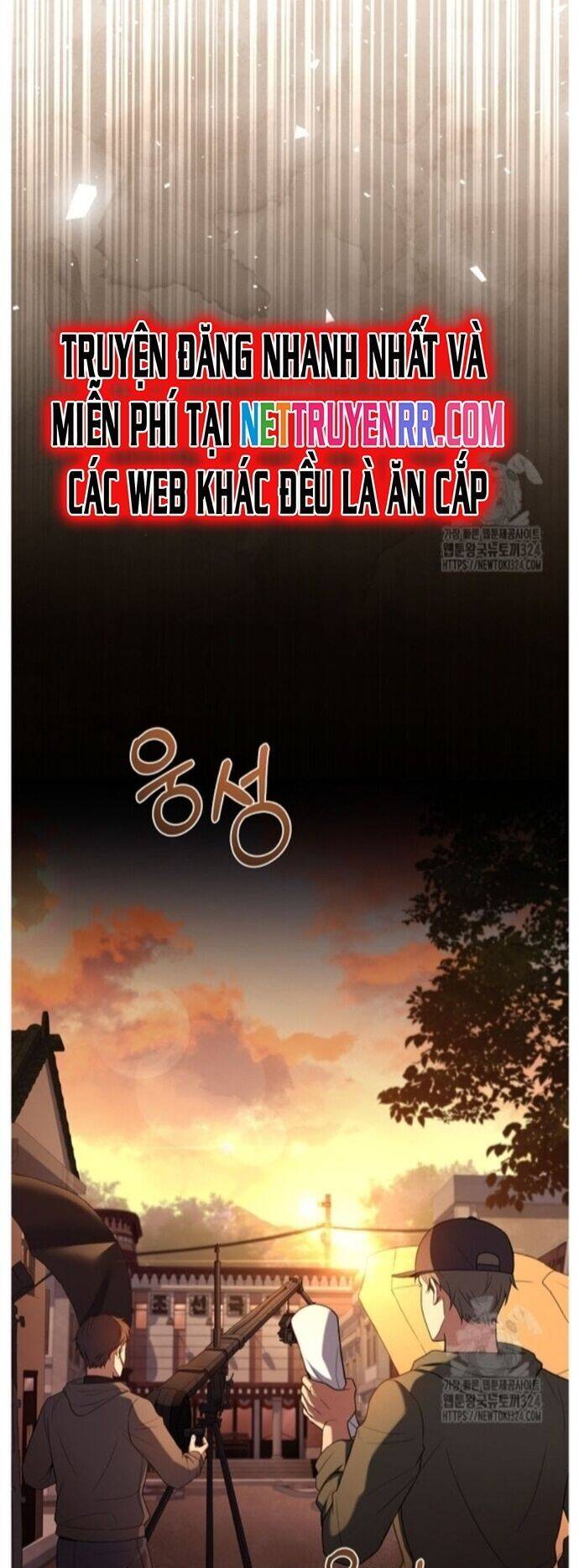 Đầu Bếp Trẻ Nhất Tới Từ Khách Sạn Hạng Ba Chapter 91 - 53