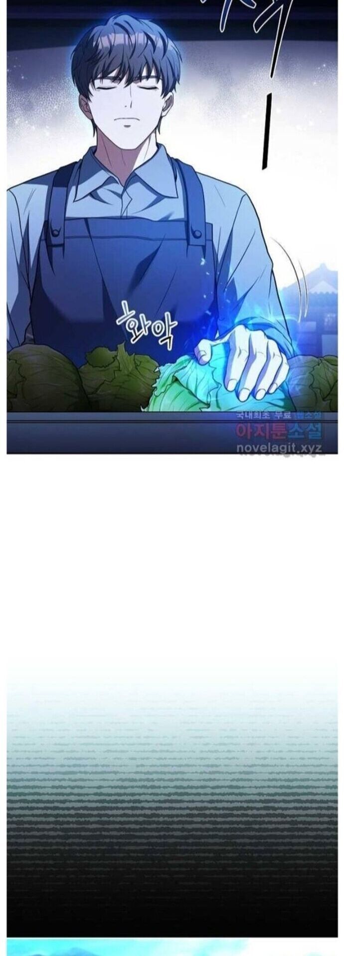 Đầu Bếp Trẻ Nhất Tới Từ Khách Sạn Hạng Ba Chapter 92 - 14