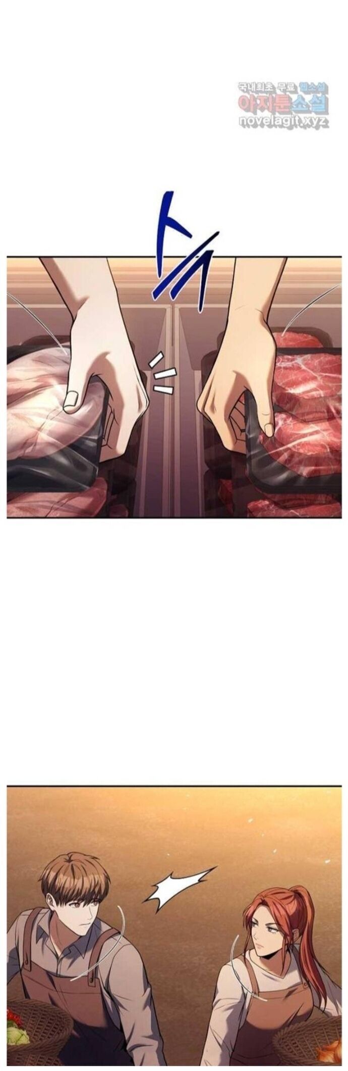 Đầu Bếp Trẻ Nhất Tới Từ Khách Sạn Hạng Ba Chapter 92 - 17