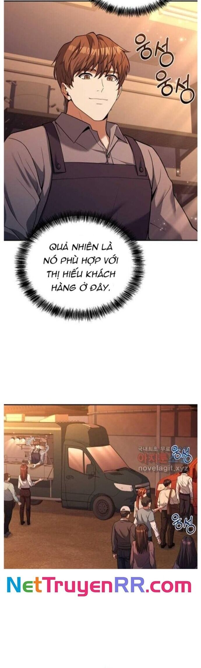 Đầu Bếp Trẻ Nhất Tới Từ Khách Sạn Hạng Ba Chapter 92 - 42