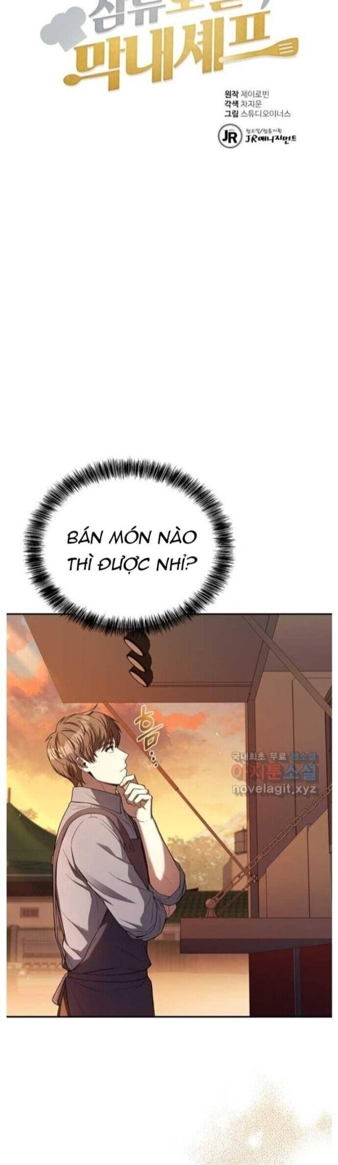 Đầu Bếp Trẻ Nhất Tới Từ Khách Sạn Hạng Ba Chapter 92 - 8