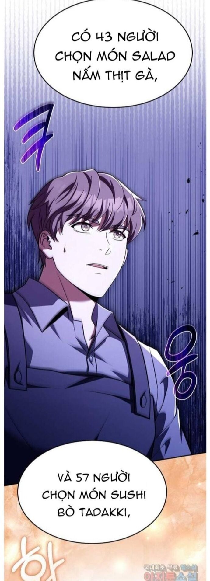 Đầu Bếp Trẻ Nhất Tới Từ Khách Sạn Hạng Ba Chapter 93 - 34