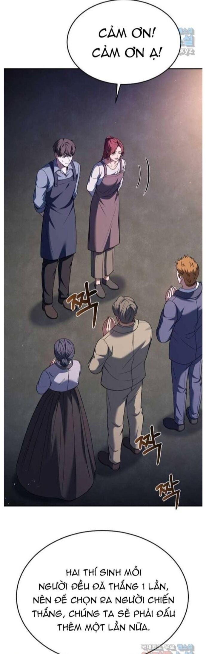 Đầu Bếp Trẻ Nhất Tới Từ Khách Sạn Hạng Ba Chapter 93 - 36