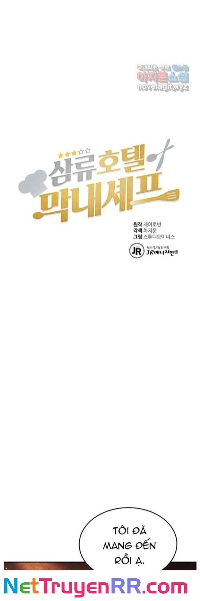 Đầu Bếp Trẻ Nhất Tới Từ Khách Sạn Hạng Ba Chapter 93 - 9