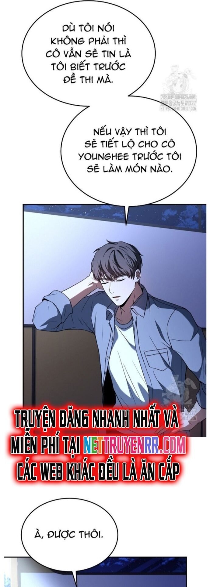 Đầu Bếp Trẻ Nhất Tới Từ Khách Sạn Hạng Ba Chapter 94 - 19