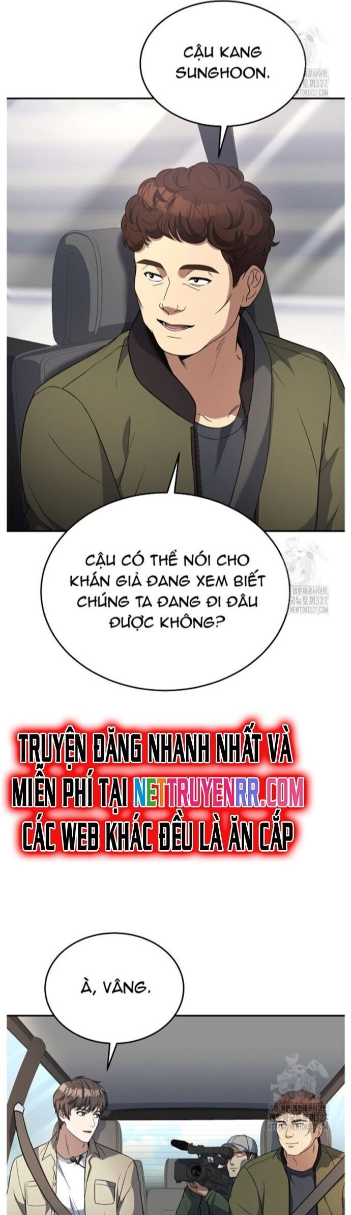 Đầu Bếp Trẻ Nhất Tới Từ Khách Sạn Hạng Ba Chapter 94 - 25