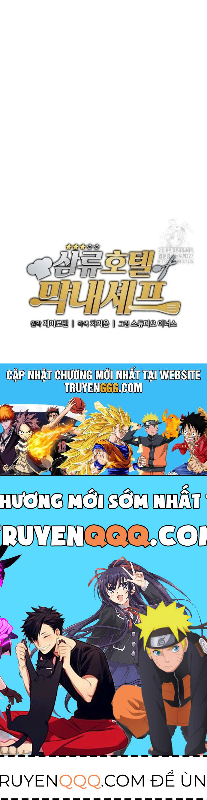 Đầu Bếp Trẻ Nhất Tới Từ Khách Sạn Hạng Ba Chapter 94 - 47