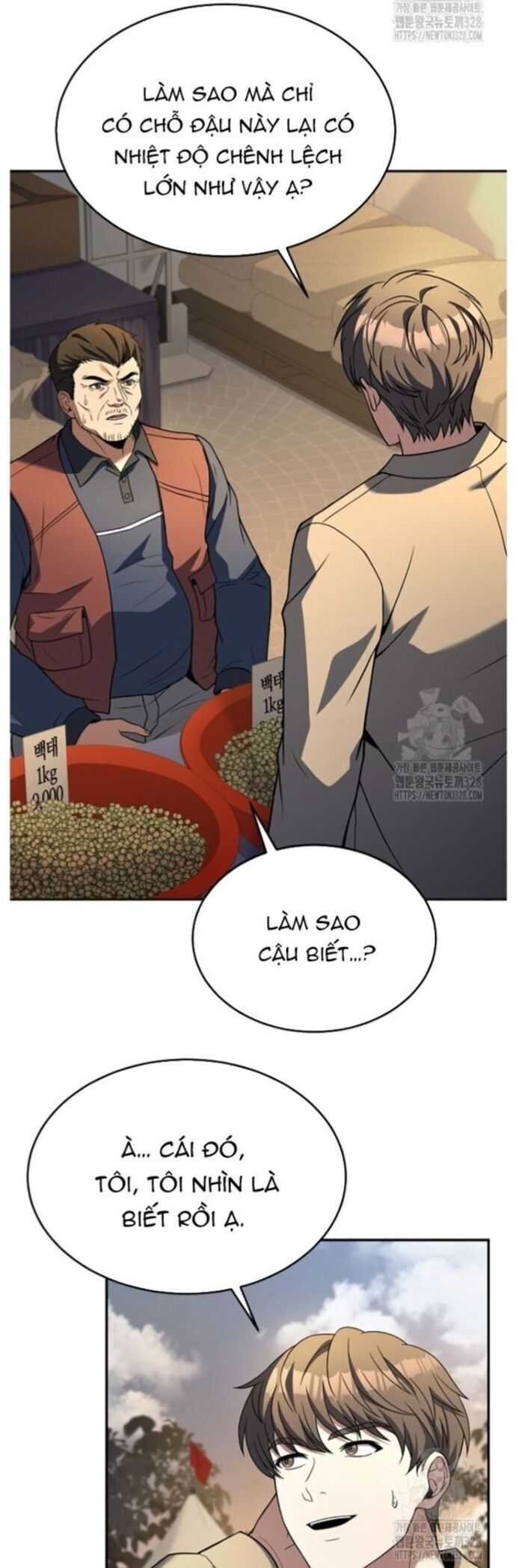 Đầu Bếp Trẻ Nhất Tới Từ Khách Sạn Hạng Ba Chapter 95 - 12