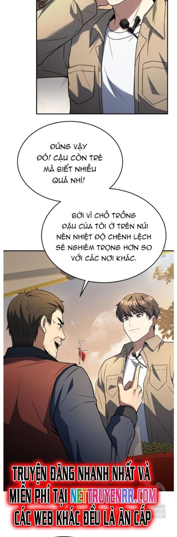Đầu Bếp Trẻ Nhất Tới Từ Khách Sạn Hạng Ba Chapter 95 - 13