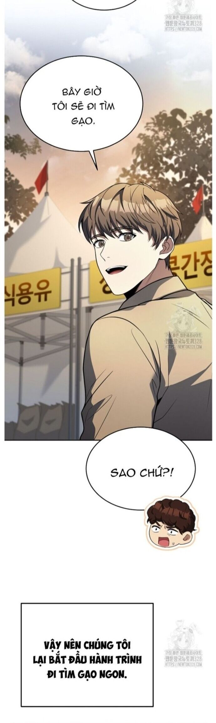 Đầu Bếp Trẻ Nhất Tới Từ Khách Sạn Hạng Ba Chapter 95 - 17