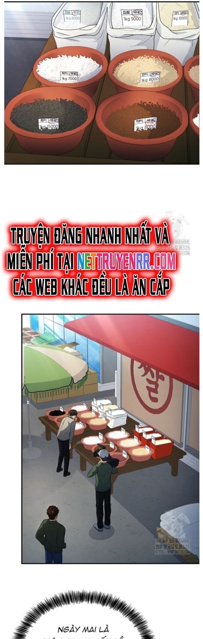 Đầu Bếp Trẻ Nhất Tới Từ Khách Sạn Hạng Ba Chapter 95 - 24