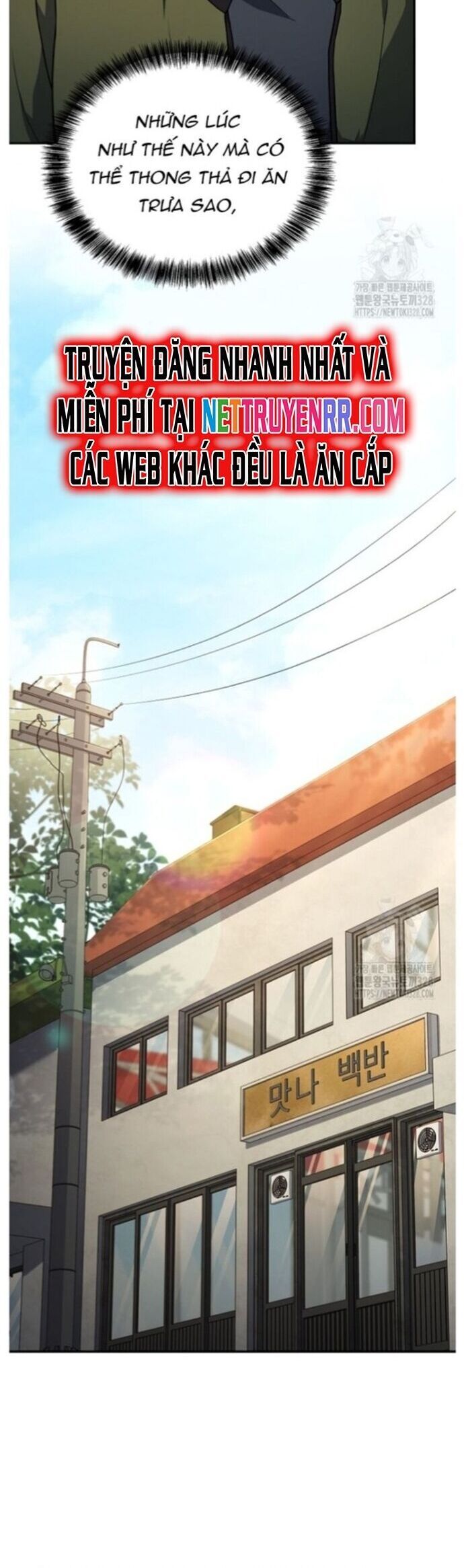 Đầu Bếp Trẻ Nhất Tới Từ Khách Sạn Hạng Ba Chapter 95 - 31