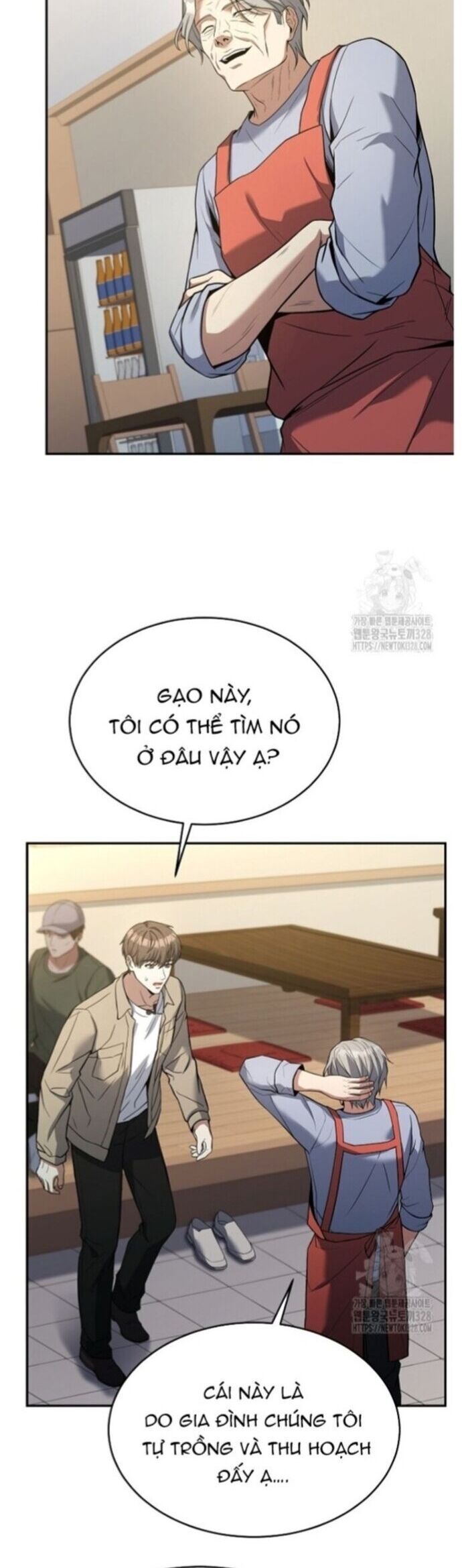 Đầu Bếp Trẻ Nhất Tới Từ Khách Sạn Hạng Ba Chapter 95 - 39