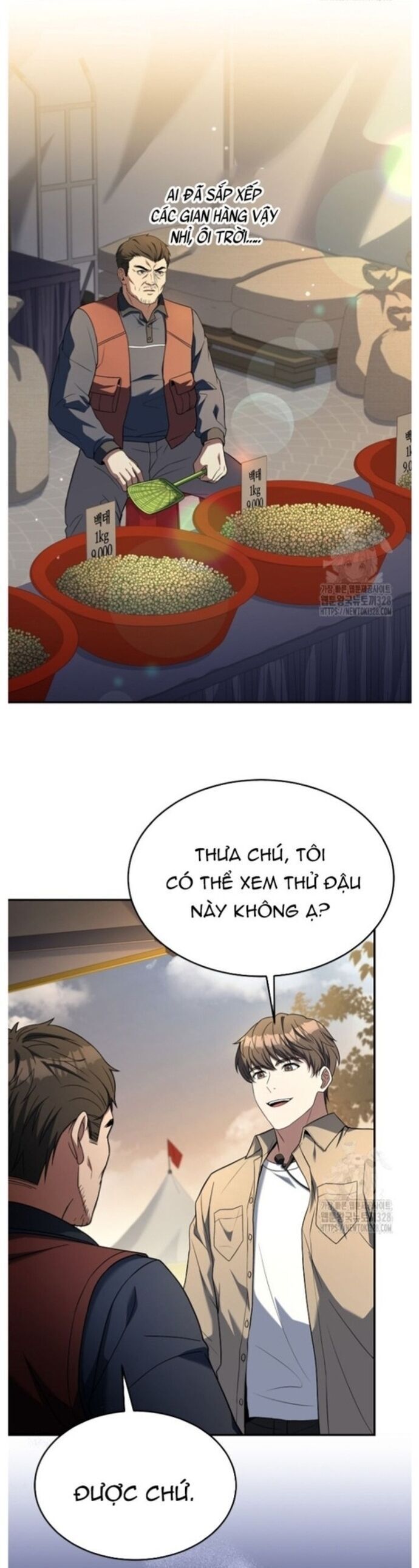 Đầu Bếp Trẻ Nhất Tới Từ Khách Sạn Hạng Ba Chapter 95 - 7