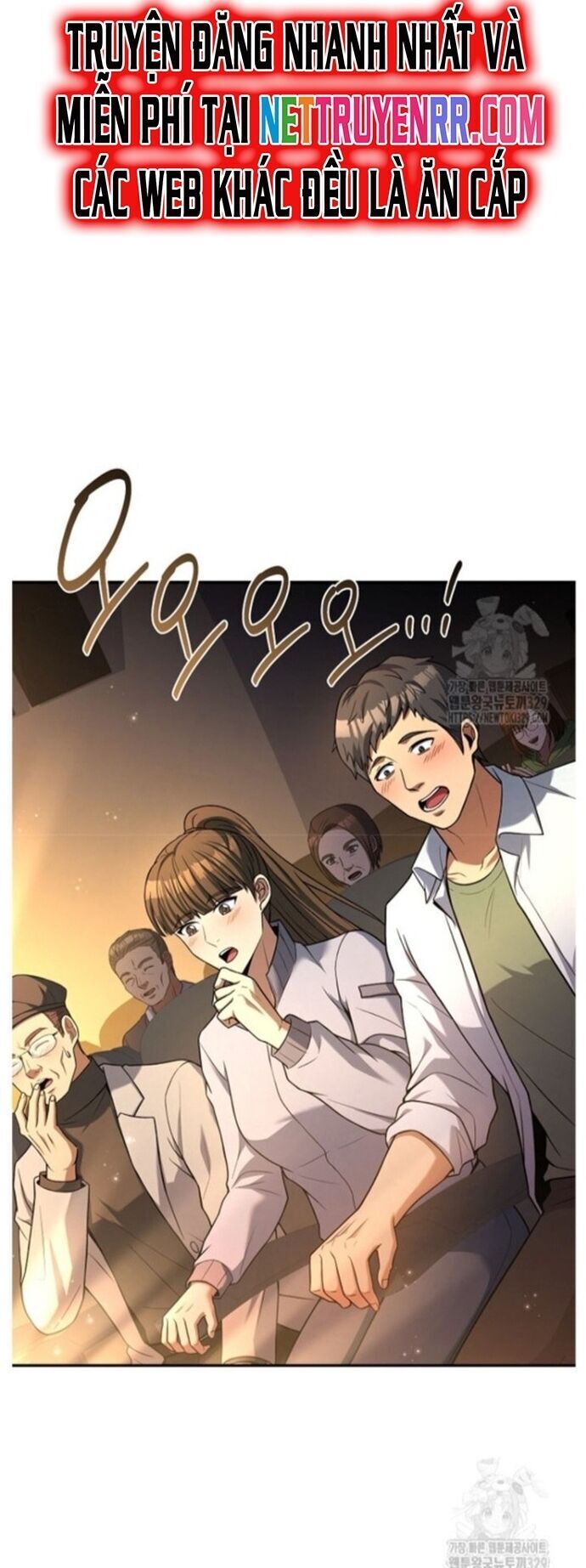 Đầu Bếp Trẻ Nhất Tới Từ Khách Sạn Hạng Ba Chapter 96 - 13