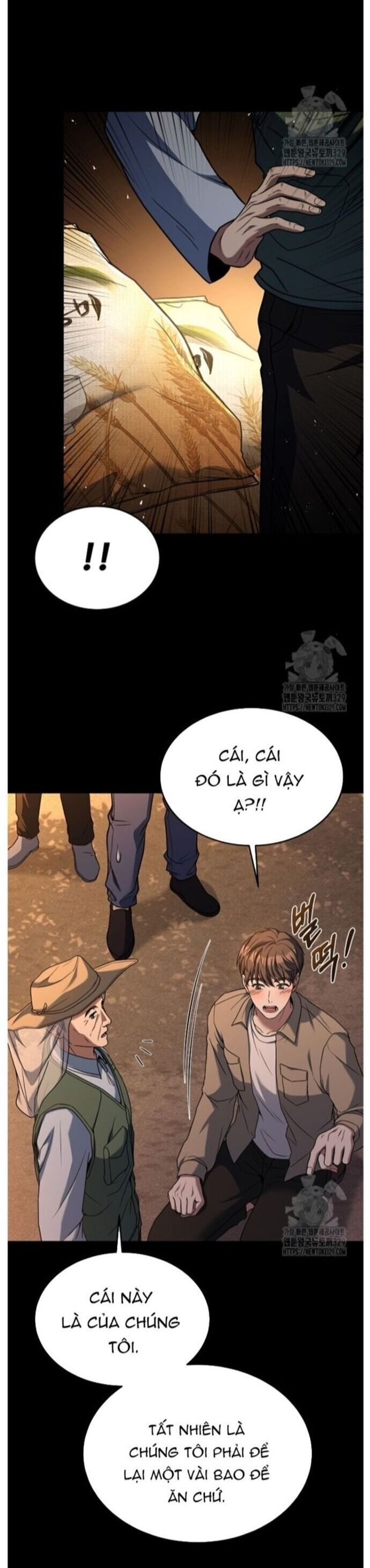 Đầu Bếp Trẻ Nhất Tới Từ Khách Sạn Hạng Ba Chapter 96 - 16