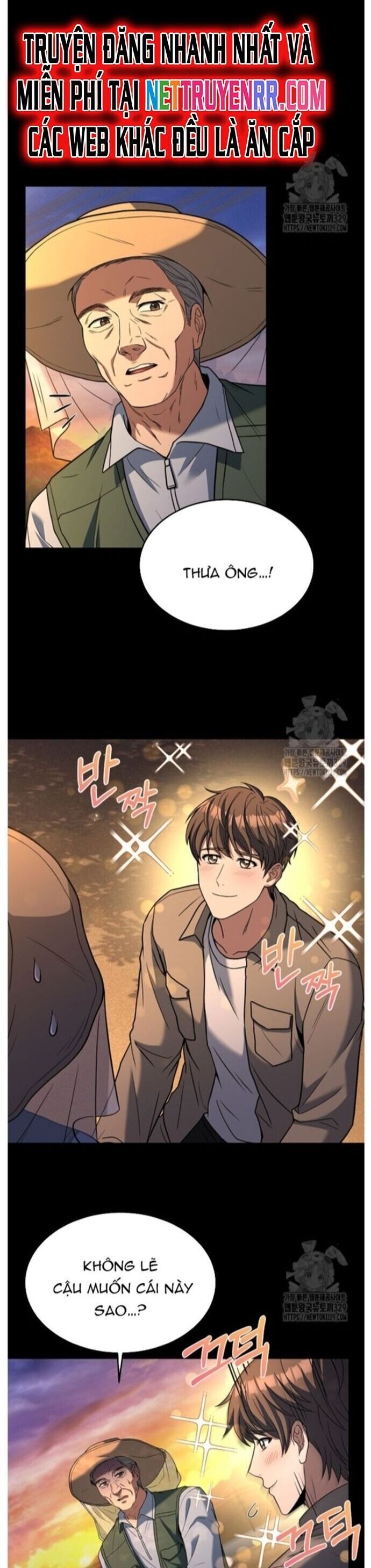 Đầu Bếp Trẻ Nhất Tới Từ Khách Sạn Hạng Ba Chapter 96 - 17