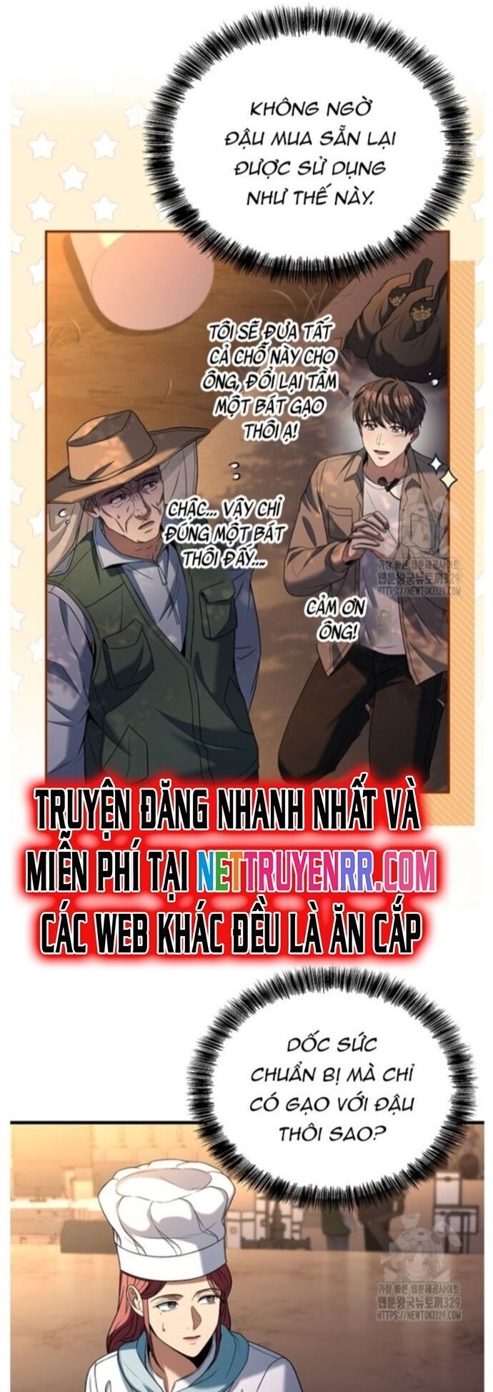 Đầu Bếp Trẻ Nhất Tới Từ Khách Sạn Hạng Ba Chapter 96 - 21