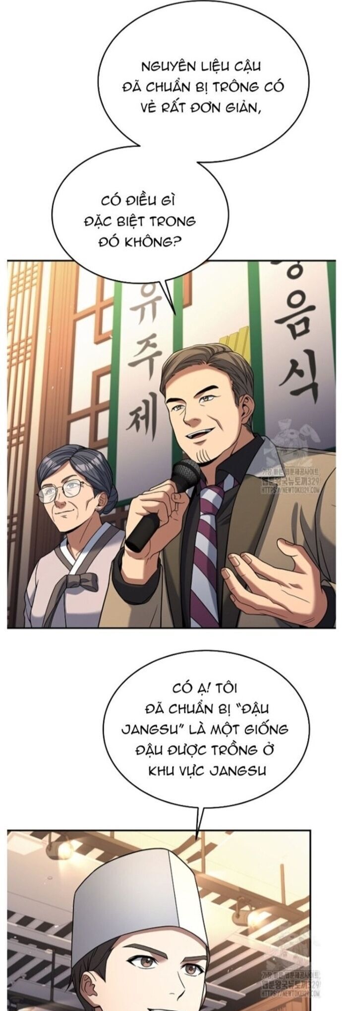 Đầu Bếp Trẻ Nhất Tới Từ Khách Sạn Hạng Ba Chapter 96 - 23