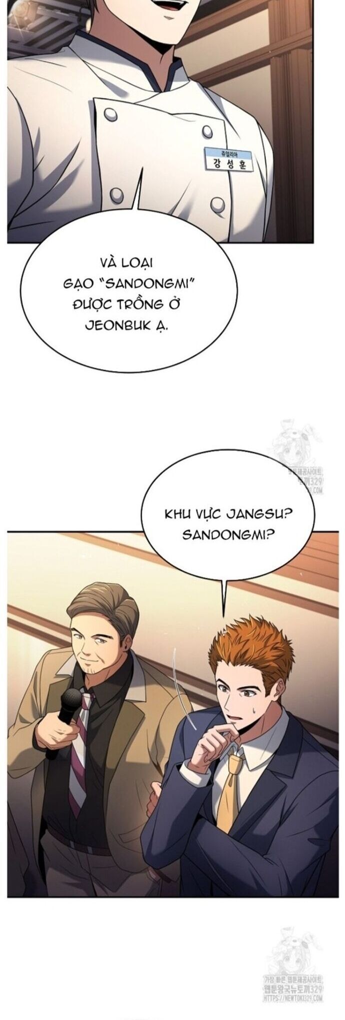 Đầu Bếp Trẻ Nhất Tới Từ Khách Sạn Hạng Ba Chapter 96 - 24