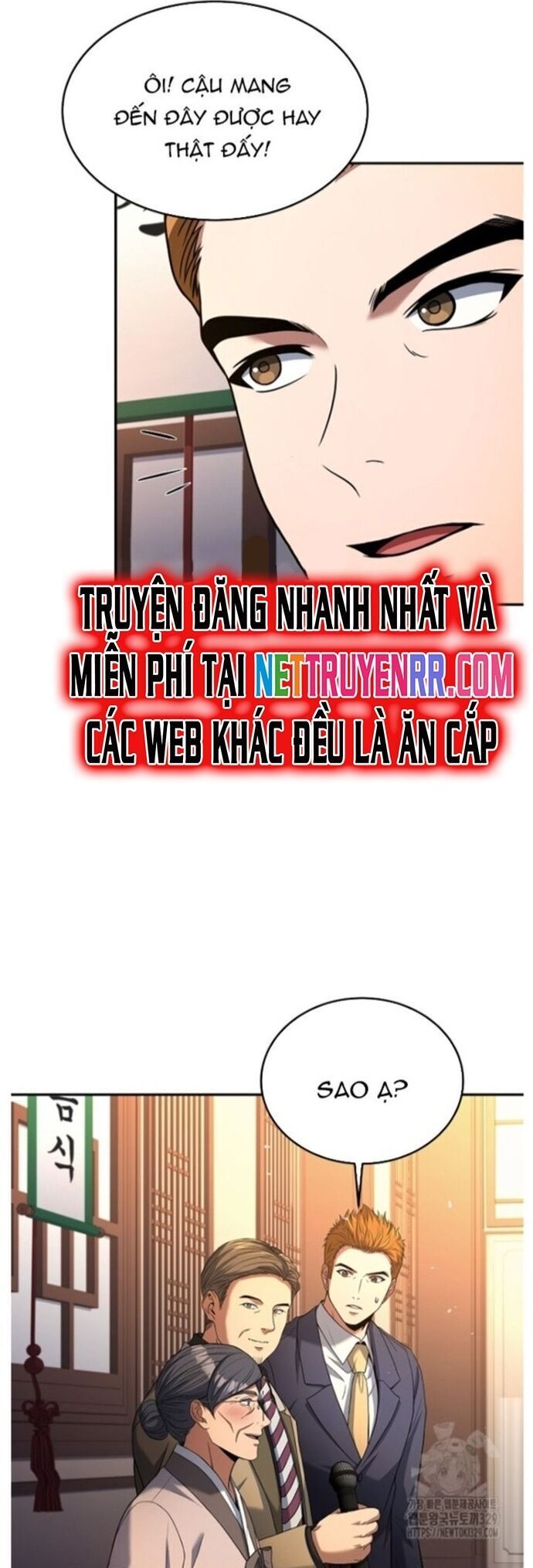 Đầu Bếp Trẻ Nhất Tới Từ Khách Sạn Hạng Ba Chapter 96 - 25