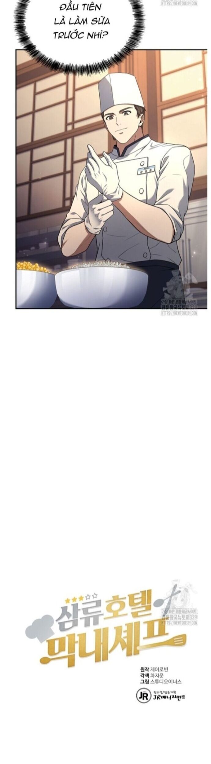 Đầu Bếp Trẻ Nhất Tới Từ Khách Sạn Hạng Ba Chapter 97 - 2