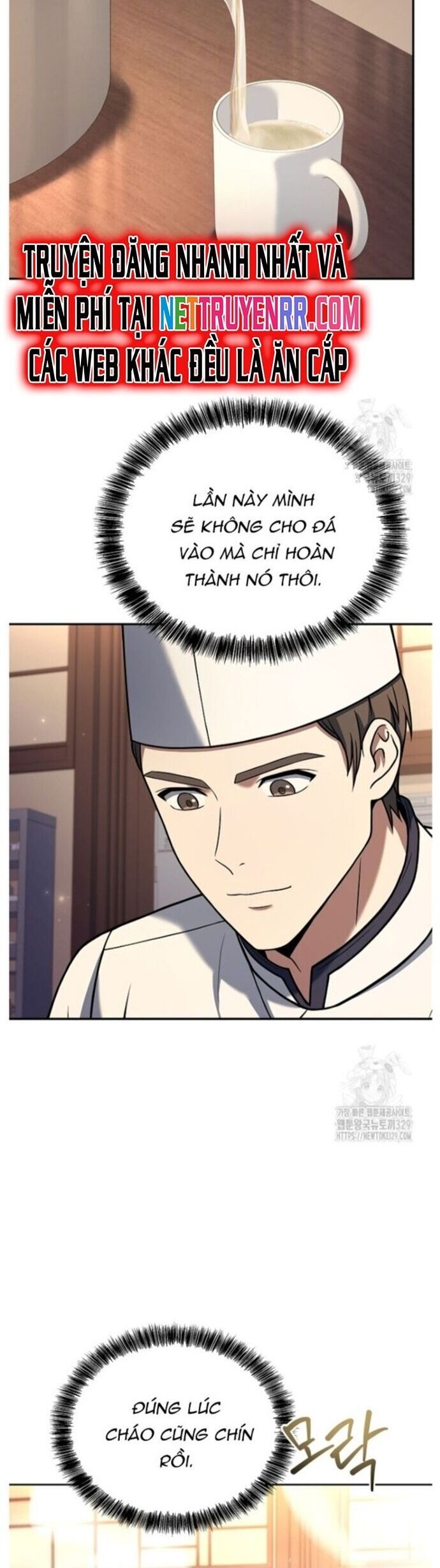 Đầu Bếp Trẻ Nhất Tới Từ Khách Sạn Hạng Ba Chapter 97 - 17