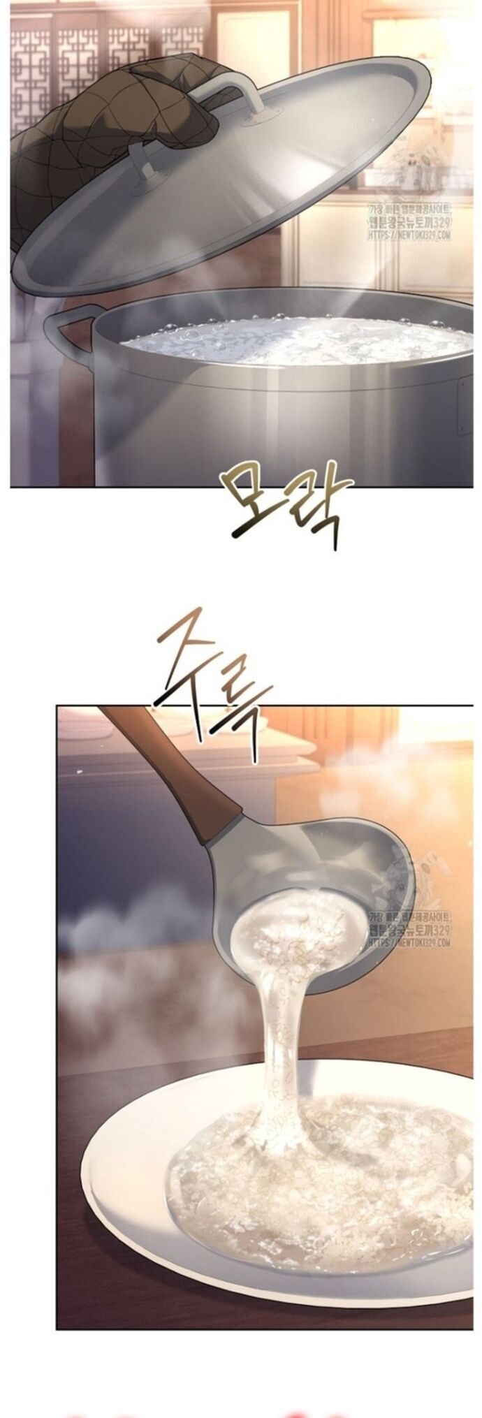 Đầu Bếp Trẻ Nhất Tới Từ Khách Sạn Hạng Ba Chapter 97 - 18