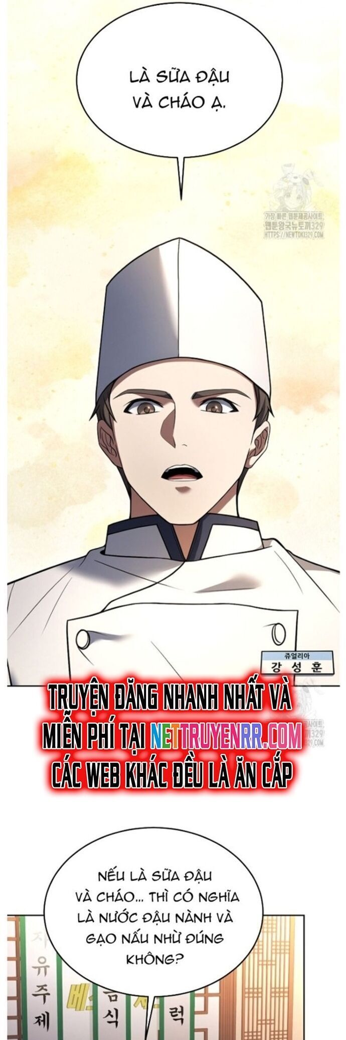 Đầu Bếp Trẻ Nhất Tới Từ Khách Sạn Hạng Ba Chapter 97 - 23