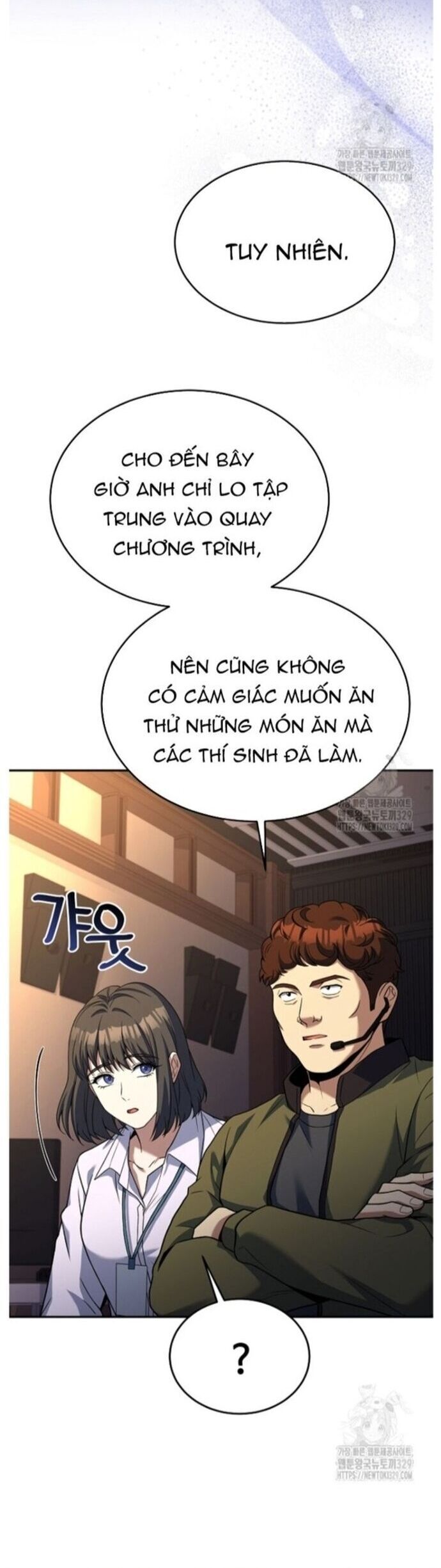 Đầu Bếp Trẻ Nhất Tới Từ Khách Sạn Hạng Ba Chapter 97 - 32