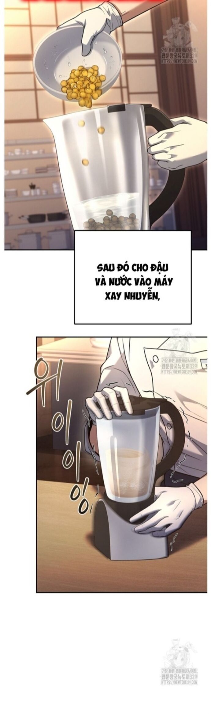 Đầu Bếp Trẻ Nhất Tới Từ Khách Sạn Hạng Ba Chapter 97 - 5