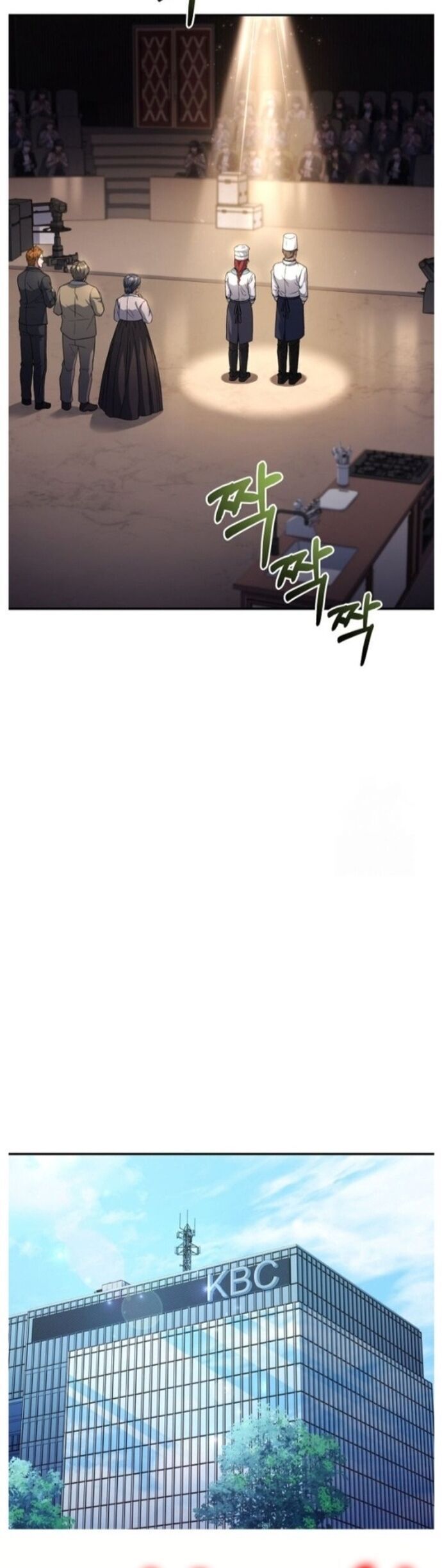 Đầu Bếp Trẻ Nhất Tới Từ Khách Sạn Hạng Ba Chapter 98 - 21