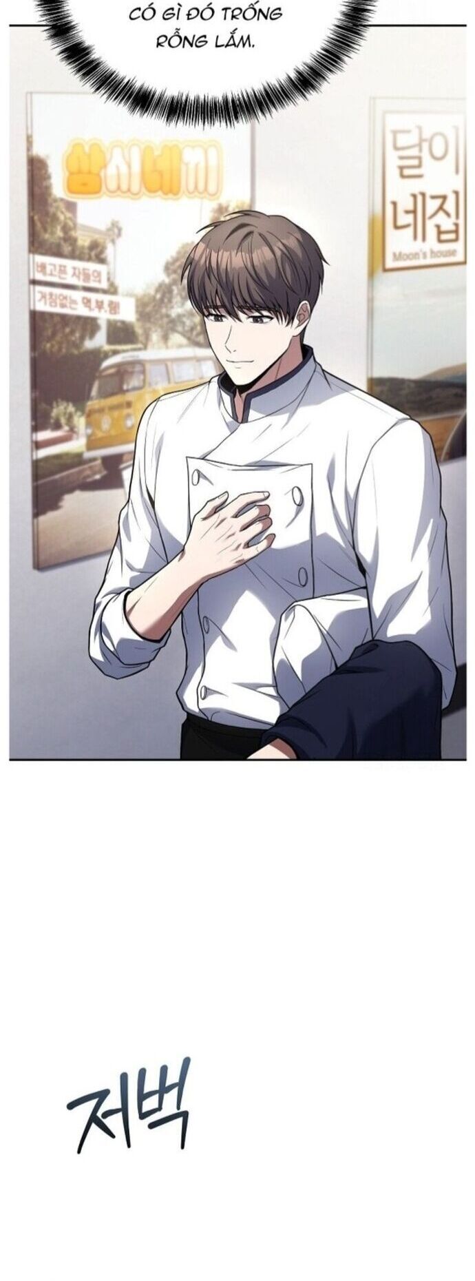 Đầu Bếp Trẻ Nhất Tới Từ Khách Sạn Hạng Ba Chapter 98 - 23