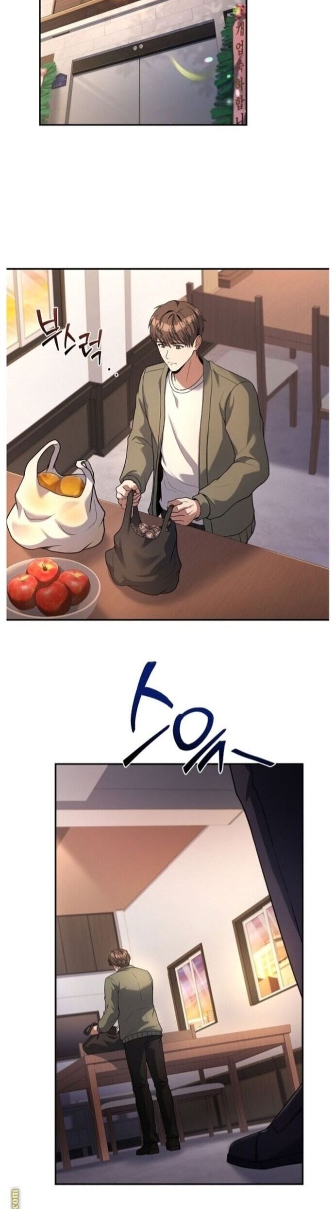 Đầu Bếp Trẻ Nhất Tới Từ Khách Sạn Hạng Ba Chapter 99 - 28