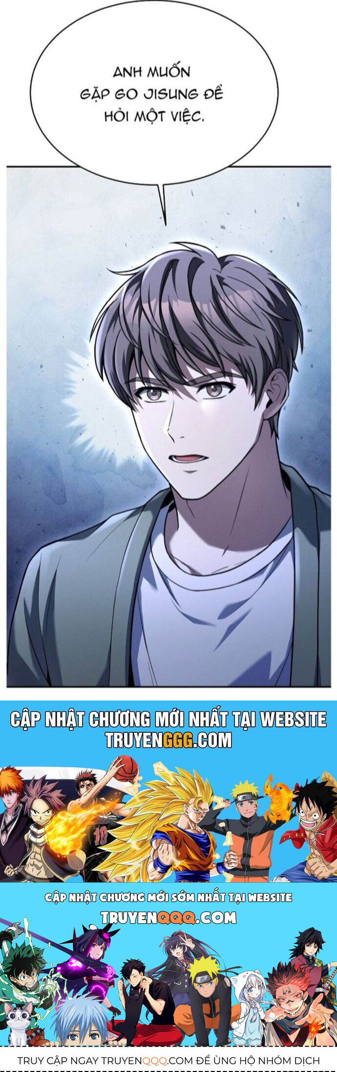 Đầu Bếp Trẻ Nhất Tới Từ Khách Sạn Hạng Ba Chapter 99 - 45